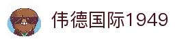 iOSAndroid下载
